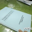 누리보듬 주간보호센터 이미지