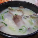 신촌옥 티스토리
