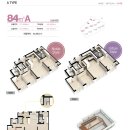 중흥S클래스 프라디움 이미지