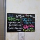 성산에 오거들랑 이미지