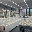 으뜸50안경 김포운양점 이미지