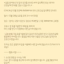 해피베이비 이미지