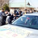 영장2리 이미지