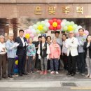 은빛원룸 이미지