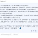 나인오토 | 블로그 인터넷 검색을 활용하여 보다 정확하고 포괄적인 정보로