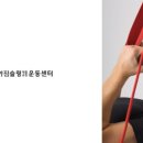 김해 장유 척추관리와 키성장을 동시에! 조아짐재활운동센터를 소개합니다