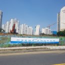 SK보라매뷰아파트 앞 이미지