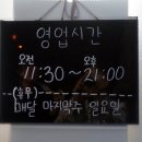 다님길 이미지
