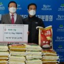 북평경로당 이미지