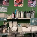 덕고개정육식당 양주본점
