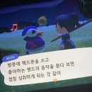 여름아! 부탁해 아이고~ 🍧