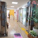 구립 큰별어린이집 이미지