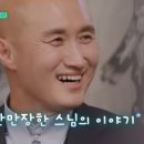 존프랭클주짓수 - 가평군 가화로 141-1 | 존프랭클주짓수