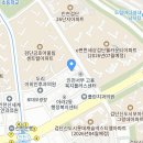 국어나라국어교습소