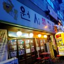 고암길 358(덕정동) (인아프라자) 이미지