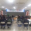 도천면주민자치센터 이미지