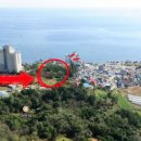 척산추어탕 이미지