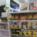 지에스25 대치스카이 이미지