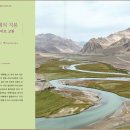 보림축산 이미지