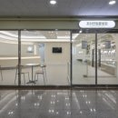 조이동물병원 이미지