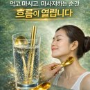 공명농장 이미지