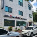 부산 [해운대가야밀면] 내돈내산 후기, 주차, 예약, 메뉴