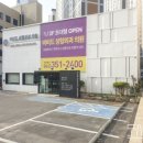 비비드성형외과의원 이미지