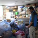 믿음세탁 이미지