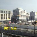 새롬오피스 이미지