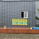 금호모텔 이미지