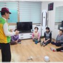 신동아2차아파트경로당 이미지