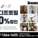 코치짐 미사점 이미지