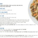 강아지 구토 토할 때 소화식 추천 힐스 독 i/d 로우팻 스튜 캔 내돈내산 급여 후기