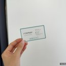 프리메로헤어(PRIMERO HAIR)