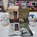 역삼조은약국 이미지