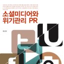 그레이프미디어