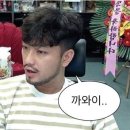 여자 셋이 모이면