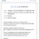 동그란,댕 네이버블로그