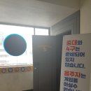 아담당구장 이미지