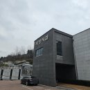 상복공원 봉안당 이미지