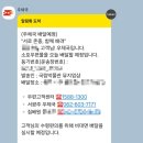 자청뮤지엄 이미지