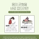 정제한의원 이미지