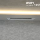 어양익산자이 이미지