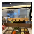 편사부처인구청점 이미지