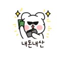 다운정화장품