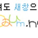 에스엠원더풀 이미지