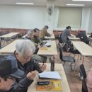 스마트폰 활용 지도사 2급 과정 이미지