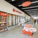 지에스25신림난우점 이미지