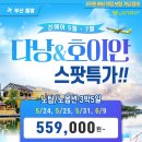 오오구B 네이버블로그