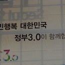 시니어 생활마술 이미지